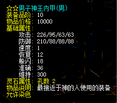 aa9d3fc901d58b7070aef2aab6fe3e1.png