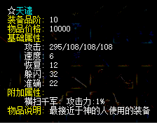 52d929864ffa2f8ec659a9a0a6b4b5a.png