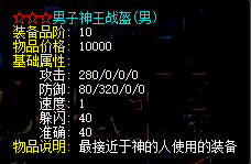 54b145eee432bd99110ba24054d8efd.png