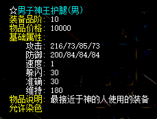 f64f1d2798c4f4b166b52cb54a25fac.png