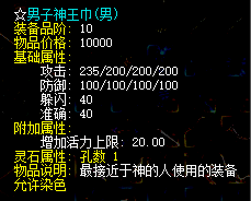b846a7a6dc78ed78ee55de7e60c9069.png