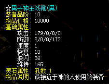 f40fd4f2c2e831293f0b68bb84e50d6.png