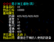 f38ca2755e7a72ba38656d1b75b6a5a.png