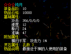 ffc2b5098c0dfc1cb195b93196e9af3.png