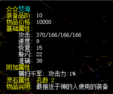 ec762a6b6e7890fe4fc33cd08df0ebd.png