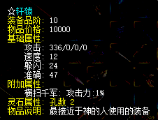 6a1b843a222bb8d2e6b3f5f13e5de42.png