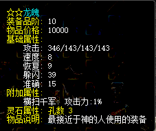 bdef204cd3f860ab1d9d8d38b4e5758.png