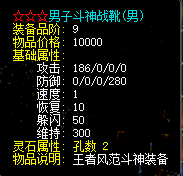 d04069b5cf3f0b2a53f530983d729e3.png