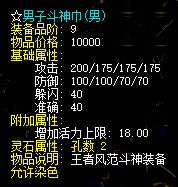 c0a1f951196388988f7947dcc031c9d.png