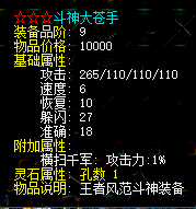 2e3b528466d815e6eb390988cbc3403.png