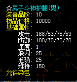 80ad116f97adafb9df8adc8e767bf95.png