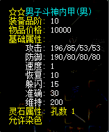 b69e4abbb998290ffd145f9756dce6a.png