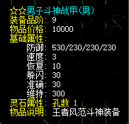16c2cc3fc64c9a3bcafba8f20ec24c9.png