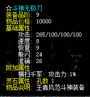 19b221d7483c68934971141000a4d23.png