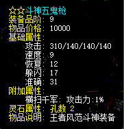 01bc5cafe96b1ce86eb92d309ca6b06.png