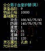19b498d10b3c5e9c7dfe4ccc001aa08.png