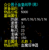 8143c5244e9995c88cd3efcd225c2c7.png