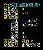 3a7af389f07158a8d2b070b3af7f3a3.png