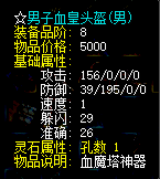 605b3d414ec2e74dba4983bfe6e3724.png