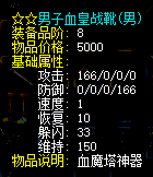 011a9722d5768d54eb1a91f412d3fe3.png