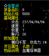 f24bd32fcb3031dd708724619731034.png