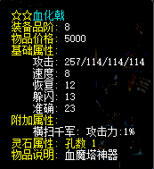 03cee9dec92fd4daab8c9f6cc50cc4a.png