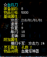 4c5392a1846bd5eb3dc3081e942f7b1.png