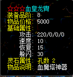 e19b49c2fa9a9ef8ea72655822cd645.png