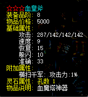 8705e904084d751a926e9d636b134e0.png