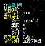76b793068f3dba1dddf506da8fb42db.png