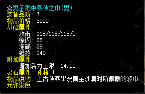 94cd88f127c09aefd53a6e9d3547473.png