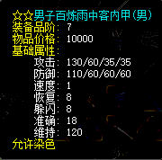 c1c84956f384e4d4c28ef1f9039d8f1.png