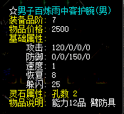 d0e8703d40bf59112b3d5f762b6baee.png