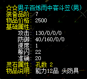 f7674fa195510a2df1c928b3193dcdf.png