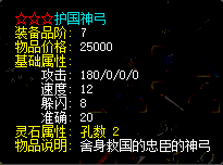 d529d2163e4658d37e3e8009c043314.png