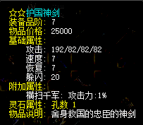 58f46026a75cd90cce8446fa6fce8b2.png