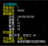 3540ed701fe8d801b295c3c146d3cc0.png