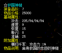 b5931b3b37c4d095df9e9ffbc02b4a4.png