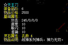 4218e936d349c68dda09ad94c4834ae.png