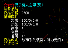 6ffff8a7e71dace8e00e0b98640ccae.png