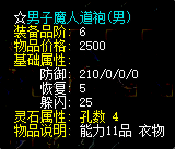 927b0e711065649f457874b8e1f3c03.png