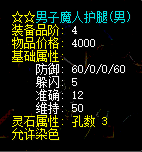 7bb9038e11c8d94135dfb55c35cb466.png