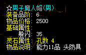 8f7cde7c293adb83b7f75f237f9a435.png