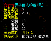 aca2151e943adacb63336b5822c1e58.png