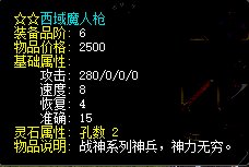 57fcebc2aae2f20efc472ba9a3083e3.png