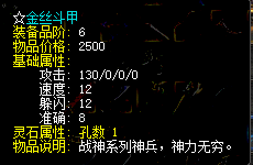 d7297b4ae5284dbaaf6b8c155ef0e83.png