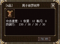 58e3d139a5cd7d75ab45b52e650dcea.png
