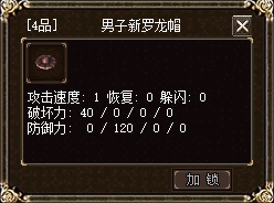 65d550bfc178059b55e7b402106b7b9.png