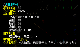 75885c780228293ab5fb3677c47b607.png