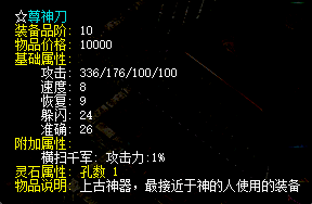 dd3e56a06602c6224211b656ccfb13e.png